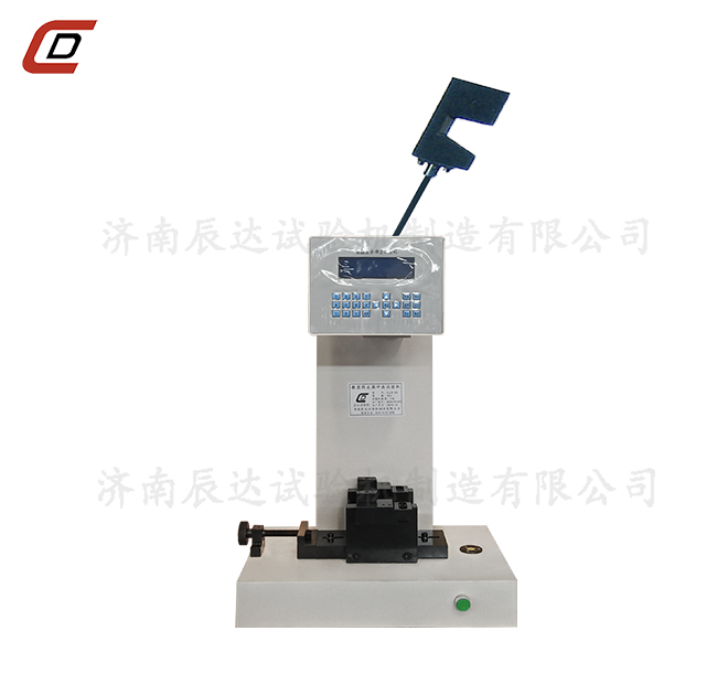簡支梁沖擊試驗機(jī)的操作規(guī)程與功能特點。