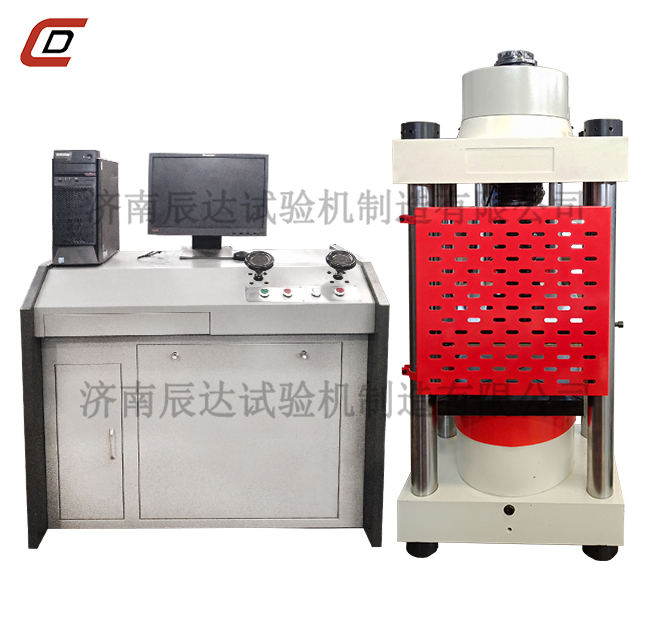 混凝土彈性模量試驗機YAW-3000