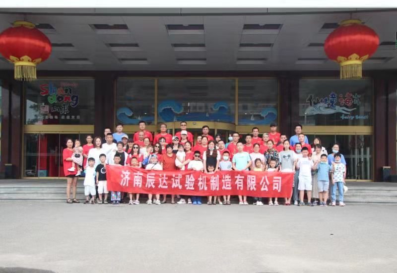 2021，濟南辰達試驗機龍口三日游！