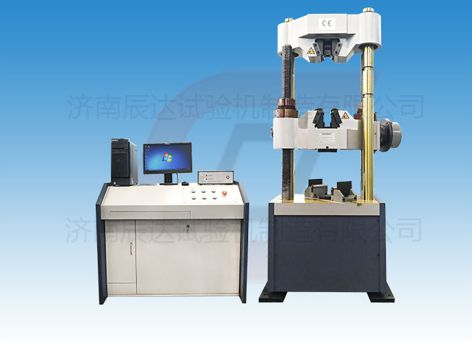 液壓式萬能試驗機WAW-600C具備那些功能？日常使用中還有哪些注意事項？