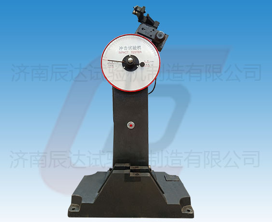哪些因素會(huì)影響JB-300B擺錘沖擊試驗(yàn)機(jī)的精準(zhǔn)度？以及要怎么解決！