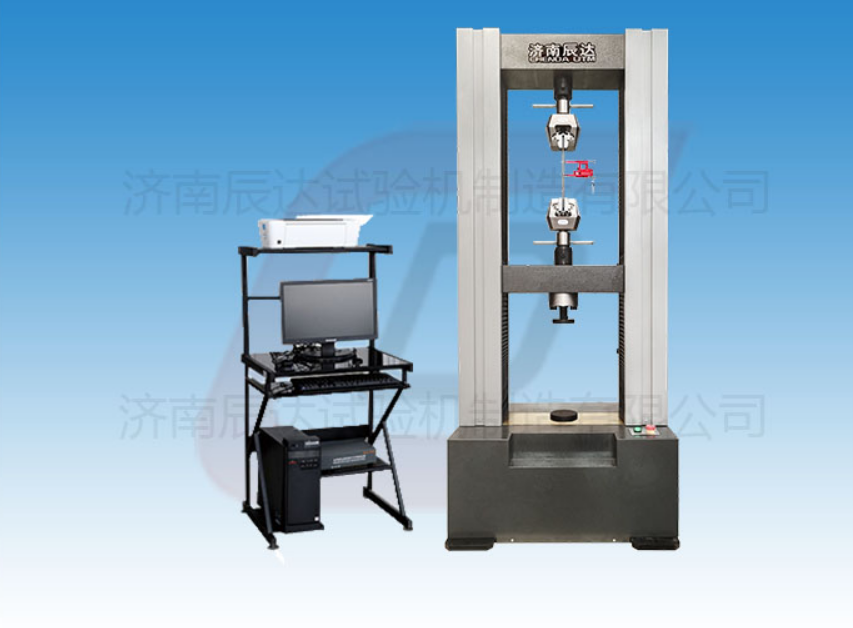 微機(jī)控制電子萬(wàn)能試驗(yàn)機(jī)WDW-150的保養(yǎng)要怎么做？常見(jiàn)的故障有哪些？