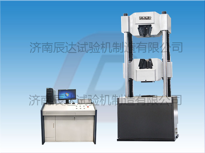 MTT244.2-2020煤礦窄軌車輛連接件拉力試驗(yàn)機(jī)的用途以及操作規(guī)程是什么？