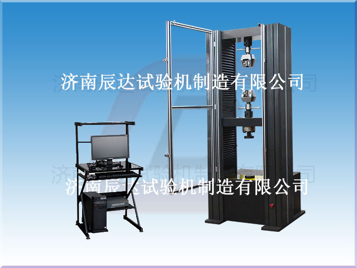 萬(wàn)能拉力試驗(yàn)機(jī)怎么使用， 你知道嗎？