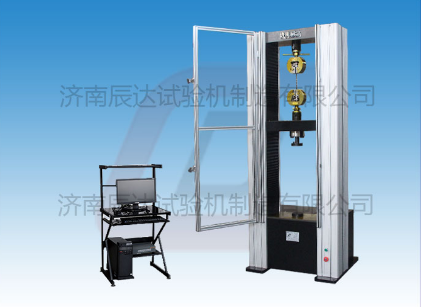 WDW-100M試驗機(jī)對安裝環(huán)境有要求嗎